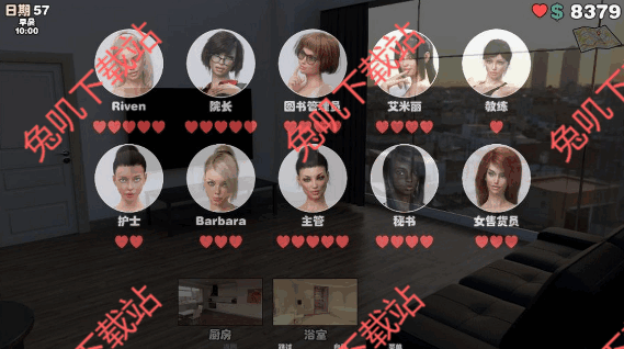 ҿɰı2
