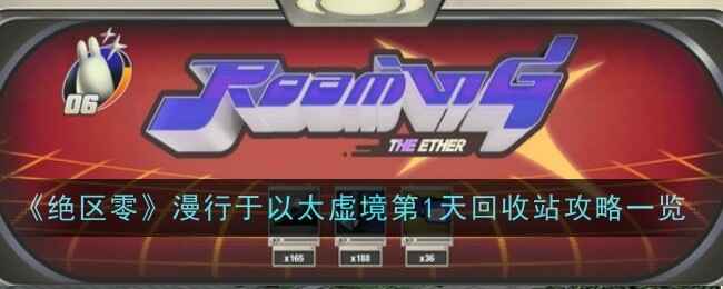 ̫龳1վ˵ָ