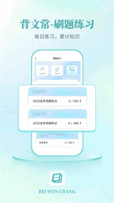 ĳͼ3