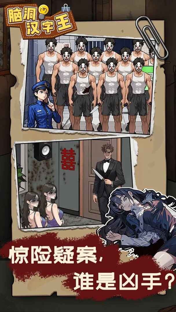 Զͼ5