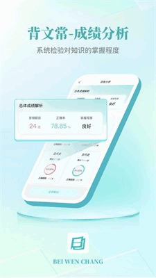 ĳͼ2