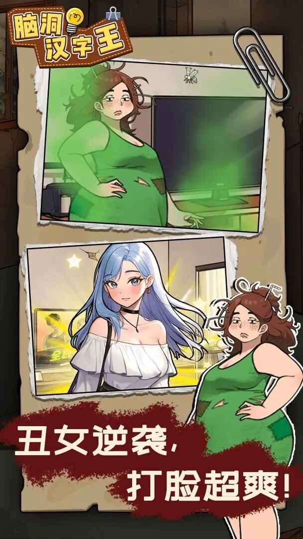 Զͼ1