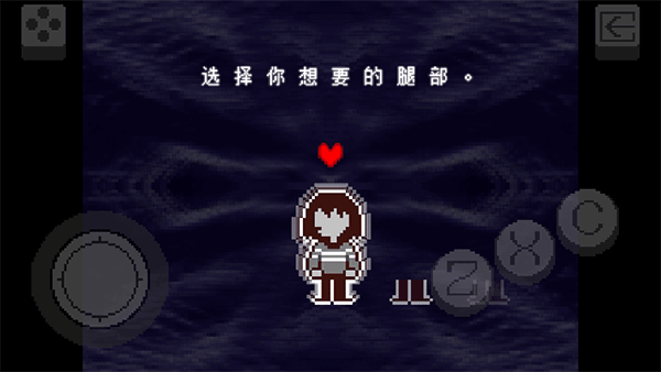 DeltaruneѰͼ1