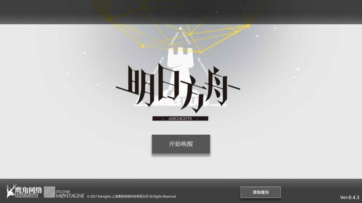 շ׷GO-EX-7ؼ