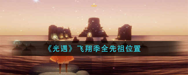 輾ȫλý