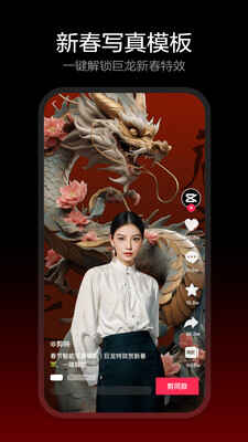 ӳapp°ͼ2