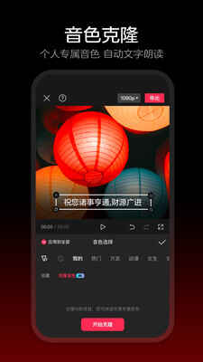 ӳapp°ͼ4