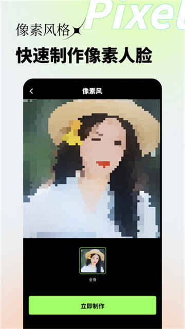 Ӱͼ2