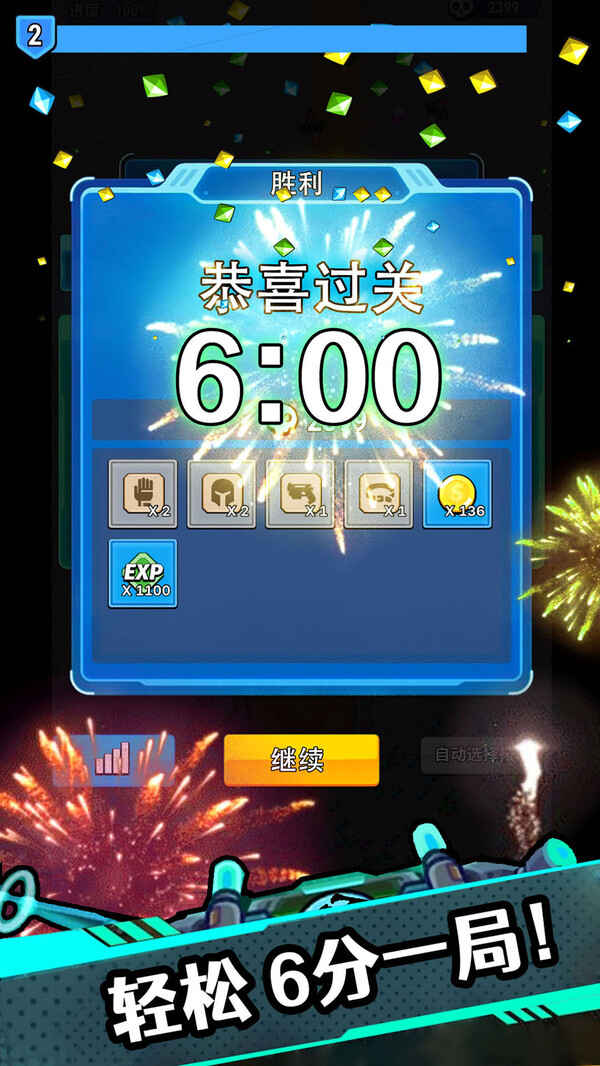 ǺҴ߽ͼ5