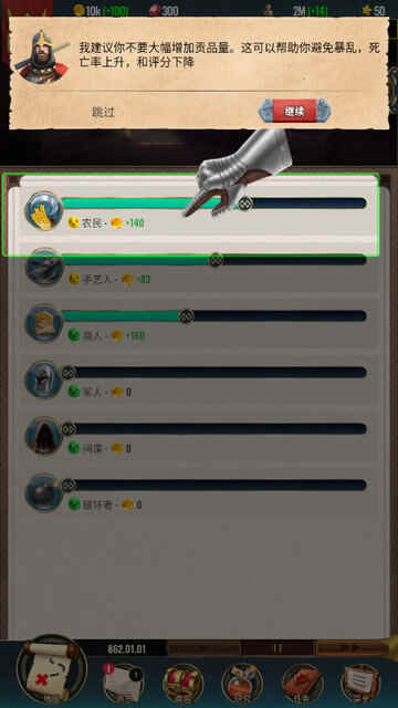 ˹2ƽؽͼ4