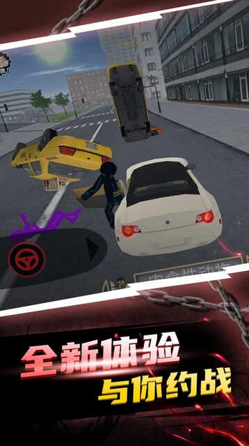 ����������ƽ���޹���ͼ2