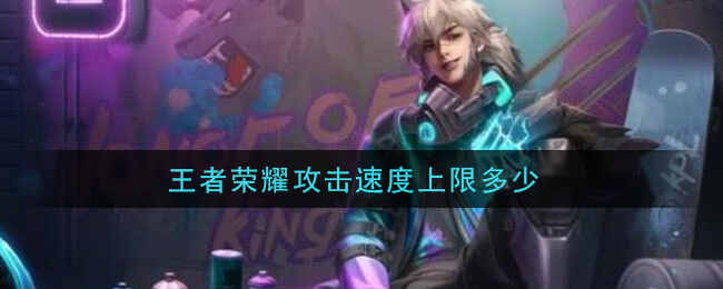 ҫٶ޶