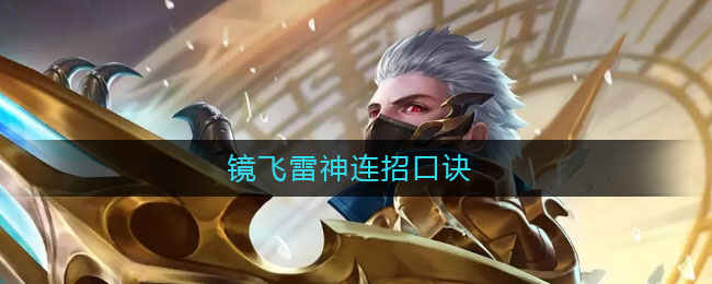пھ