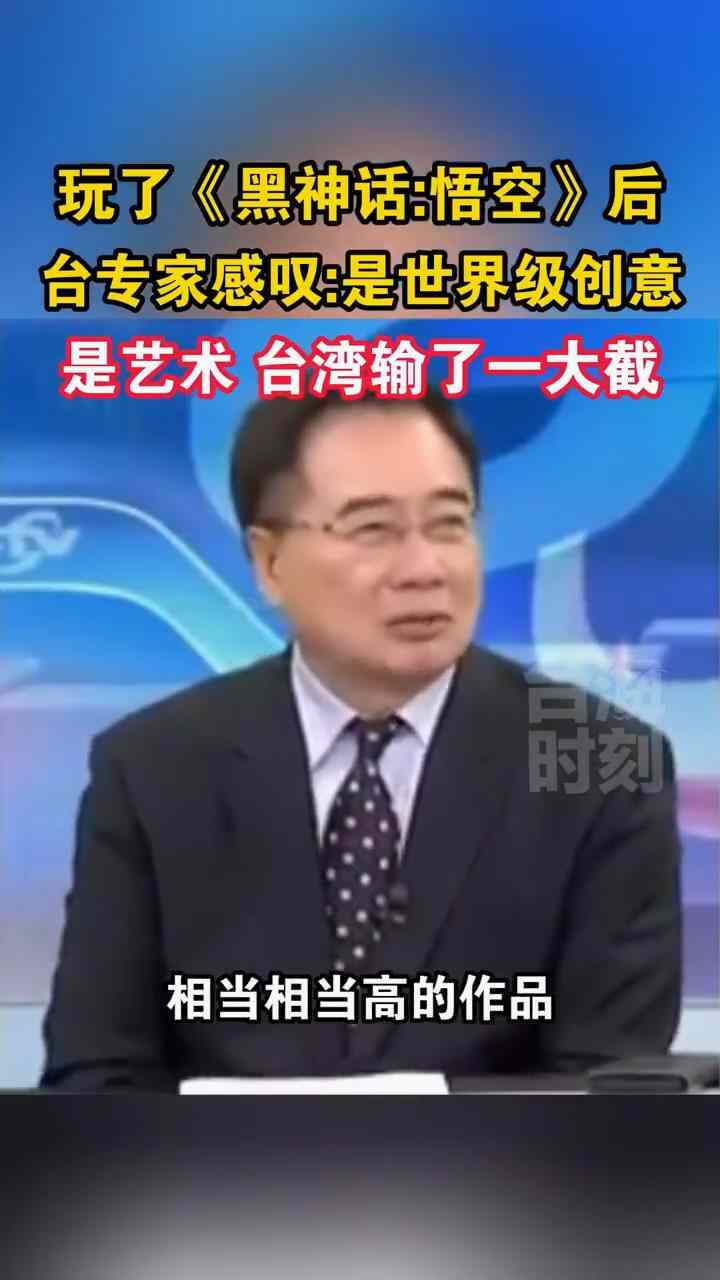 й̨רʢޡ񻰡棡缶