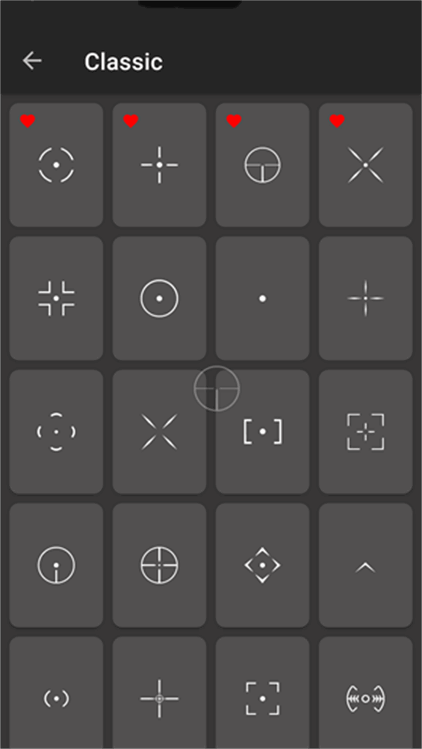 Crosshair Proʹý̳4