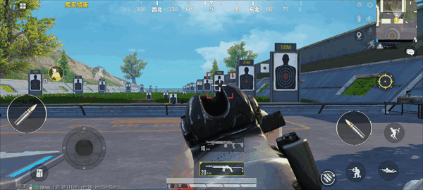 Crosshair Proʹý̳6