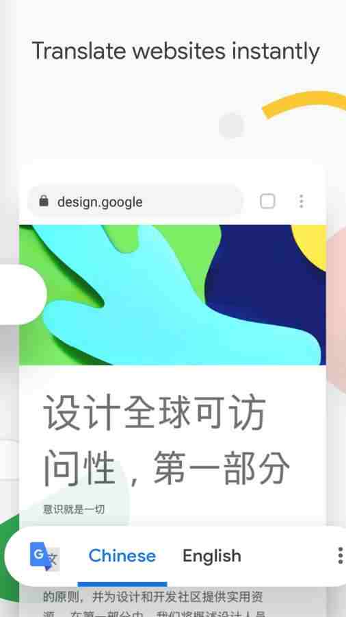 ȸֻͼ2