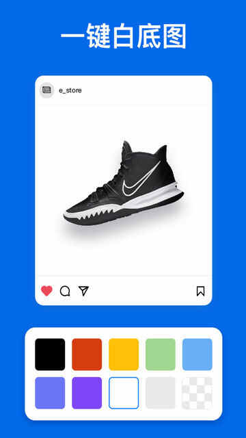 ǿͼAPPͼ2