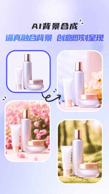 ����APP�ٷ����ͼ3