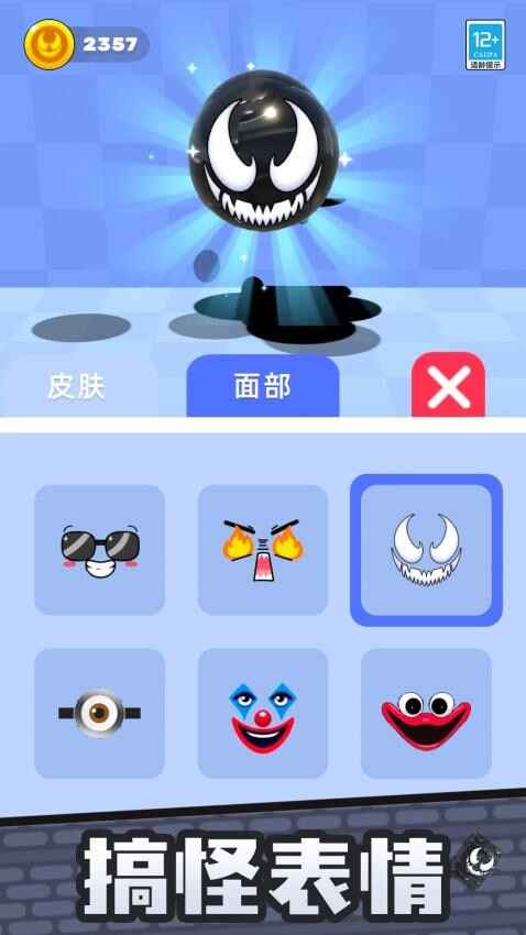 Һͼ3