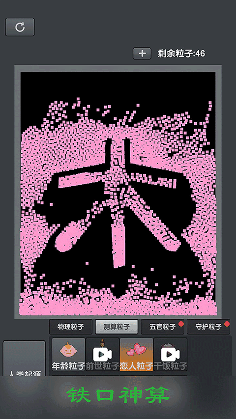 ĩɳģͼ2