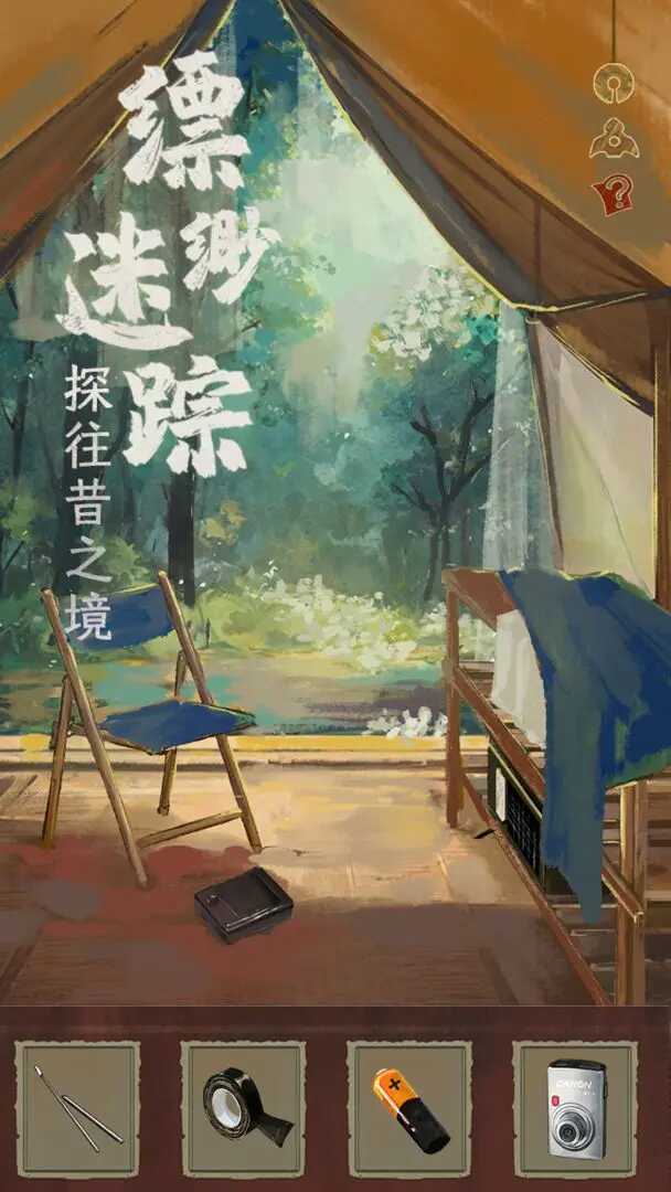 ζϷͼ1
