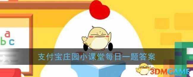 Ŵ100˳Ϊʲô