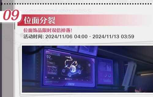 2.6λѻô