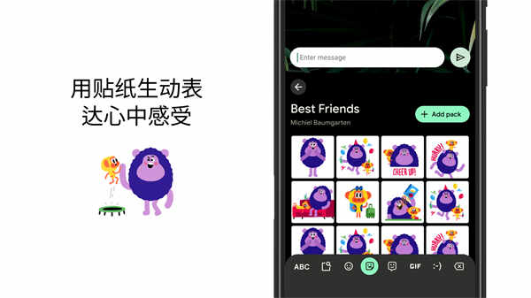 ȸ뷨ͼ4