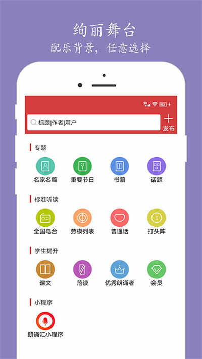 лappͼ5