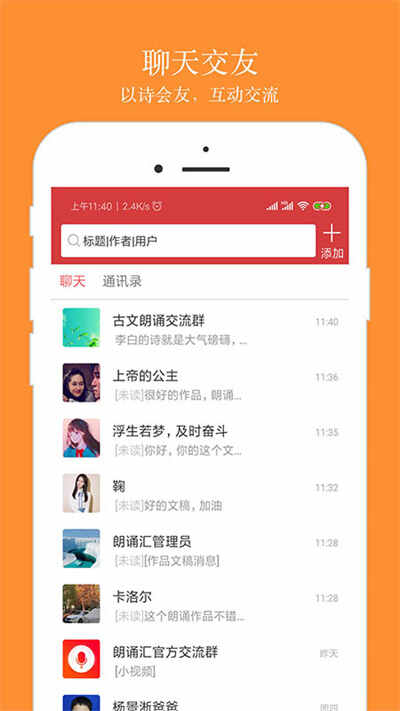лappͼ4