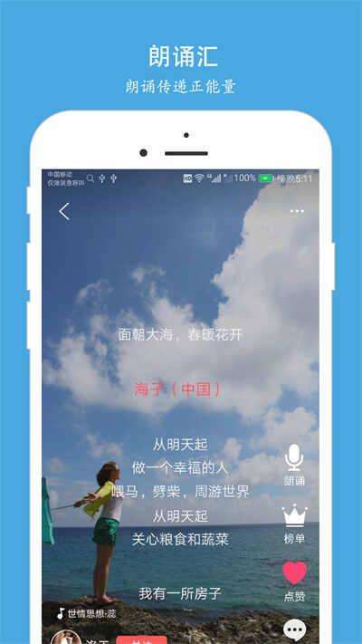 лappͼ1
