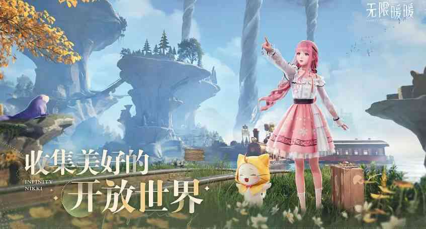 ůůСʯⷽͨ淨