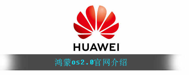 os2.0ָ