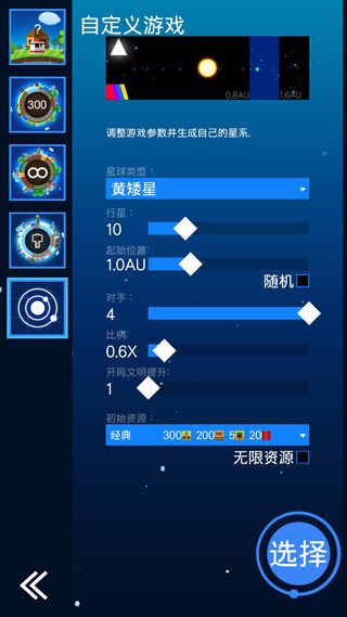 ҵǽͼ4