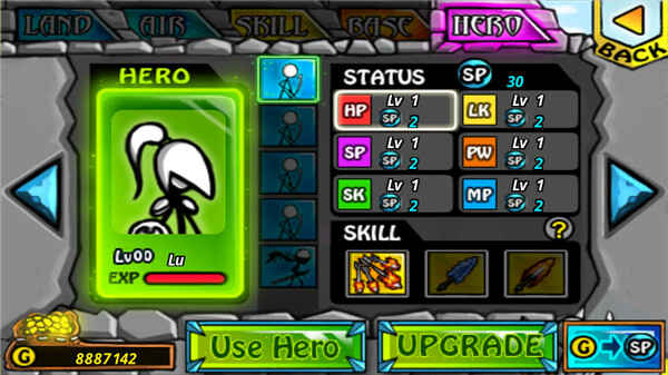 ͨս2ͼ2