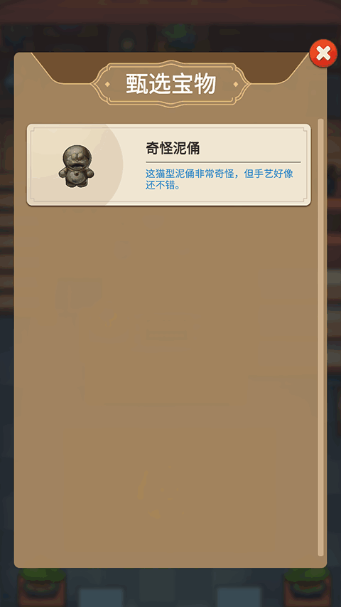 ʦͼ4