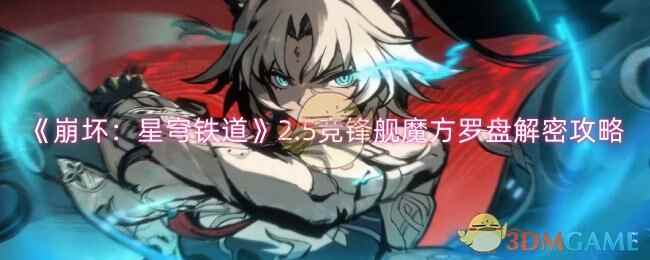 2.5潢ħ̽һ