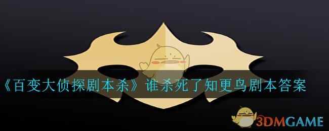 ٱ̽籾ɱ˭ɱ֪籾