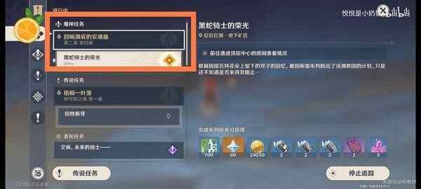 ԭʿٹ