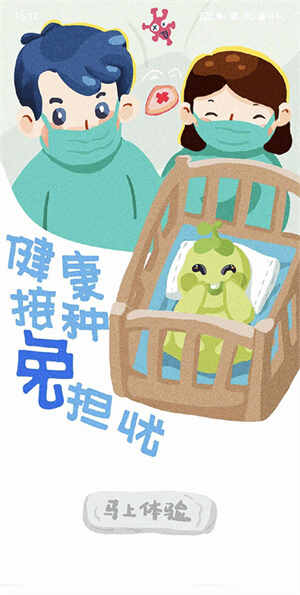 籦ֽͼ1