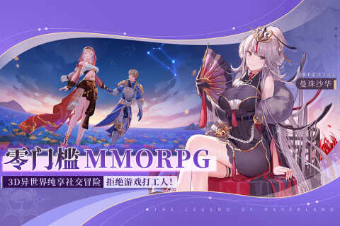ʥ֮ͼ4