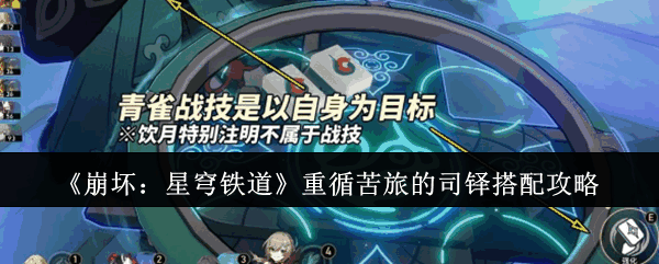 ѭõ˾䷽ʽ