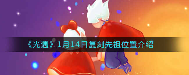 114ոص