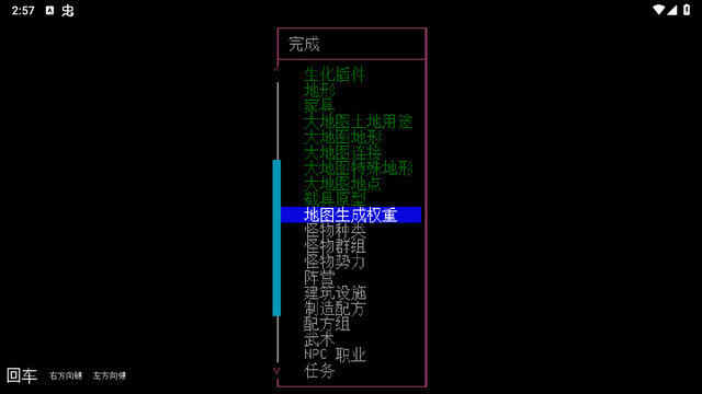ֱƽٷؽͼ2