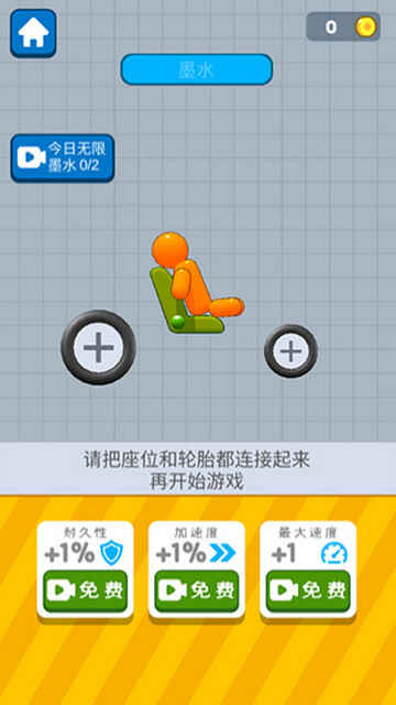ƽͼ2