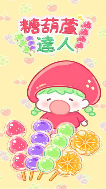 Ǻ«˹ʷٷͼ1