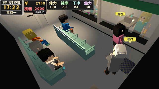 2ٷͼ4