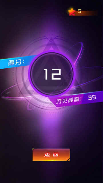 Ϸؽͼ4