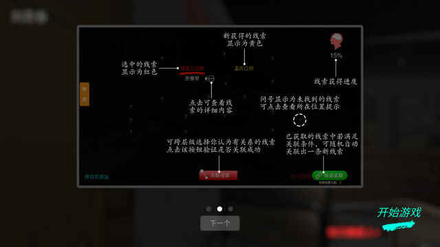 ߱ƽؽͼ2